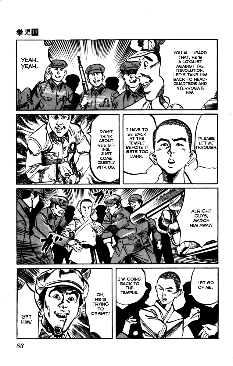Kenji Chapter 158 page 9 - Chapter 158: Yecha Wang