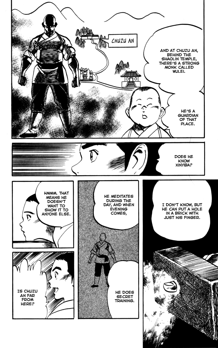 Kenji Chapter 160 page 16 - Chapter 160: Introduction To Buddhism