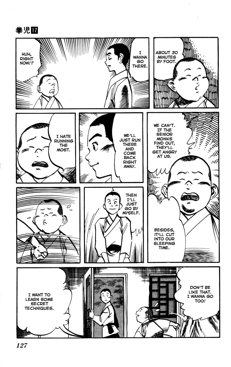 Kenji Chapter 160 page 17 - Chapter 160: Introduction To Buddhism