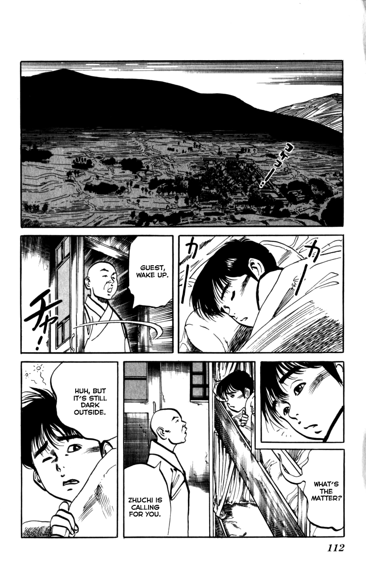 Kenji Chapter 160 page 2 - Chapter 160: Introduction To Buddhism