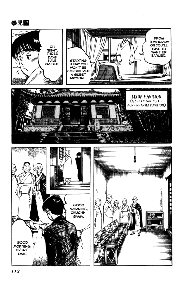 Kenji Chapter 160 page 3 - Chapter 160: Introduction To Buddhism