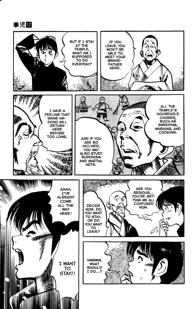 Kenji Chapter 160 page 5 - Chapter 160: Introduction To Buddhism