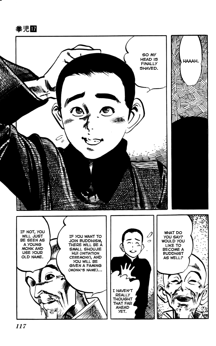 Kenji Chapter 160 page 7 - Chapter 160: Introduction To Buddhism
