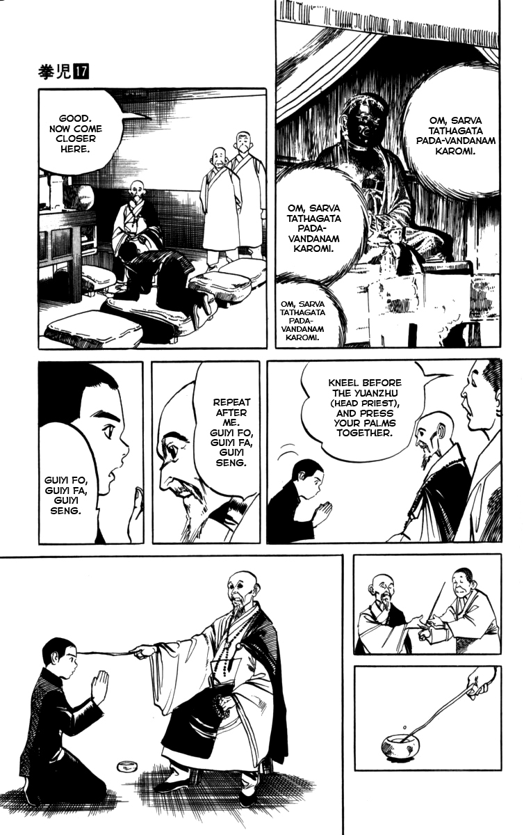 Kenji Chapter 160 page 9 - Chapter 160: Introduction To Buddhism