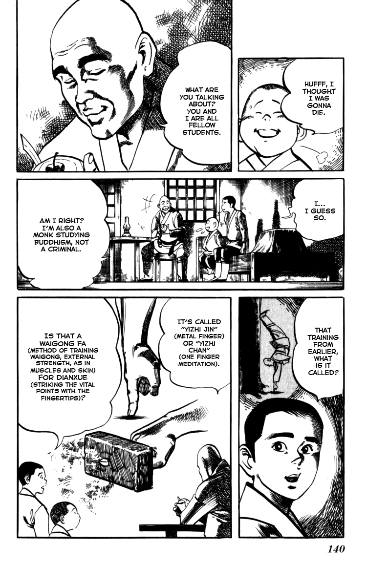 Kenji Chapter 161 page 12 - Chapter 161: Yizhi Chan