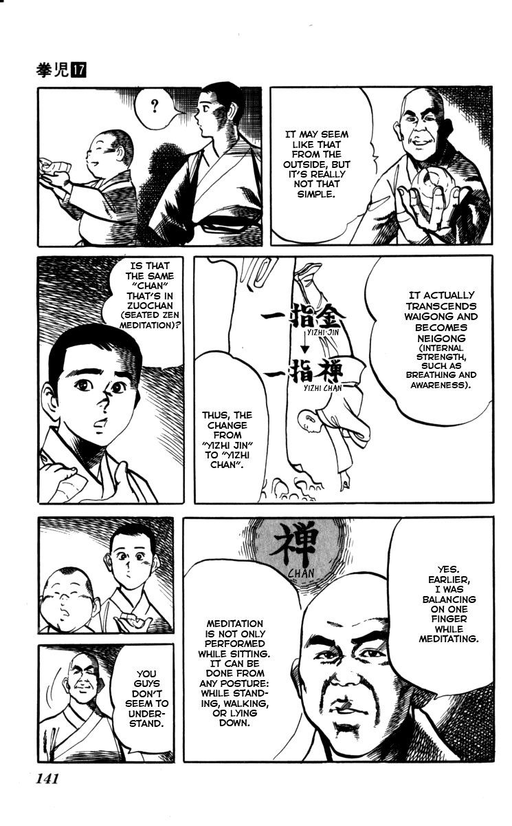 Kenji Chapter 161 page 13 - Chapter 161: Yizhi Chan