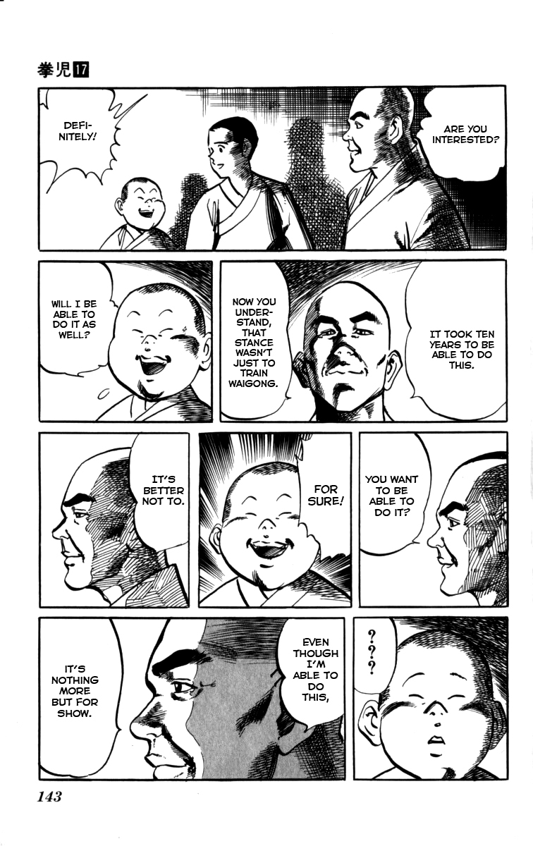 Kenji Chapter 161 page 15 - Chapter 161: Yizhi Chan
