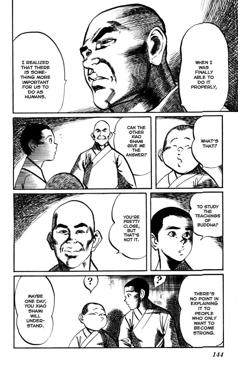 Kenji Chapter 161 page 16 - Chapter 161: Yizhi Chan