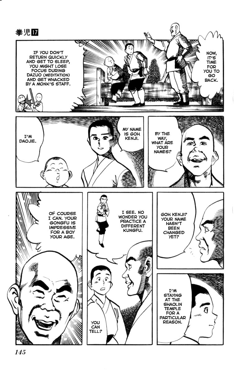 Kenji Chapter 161 page 17 - Chapter 161: Yizhi Chan