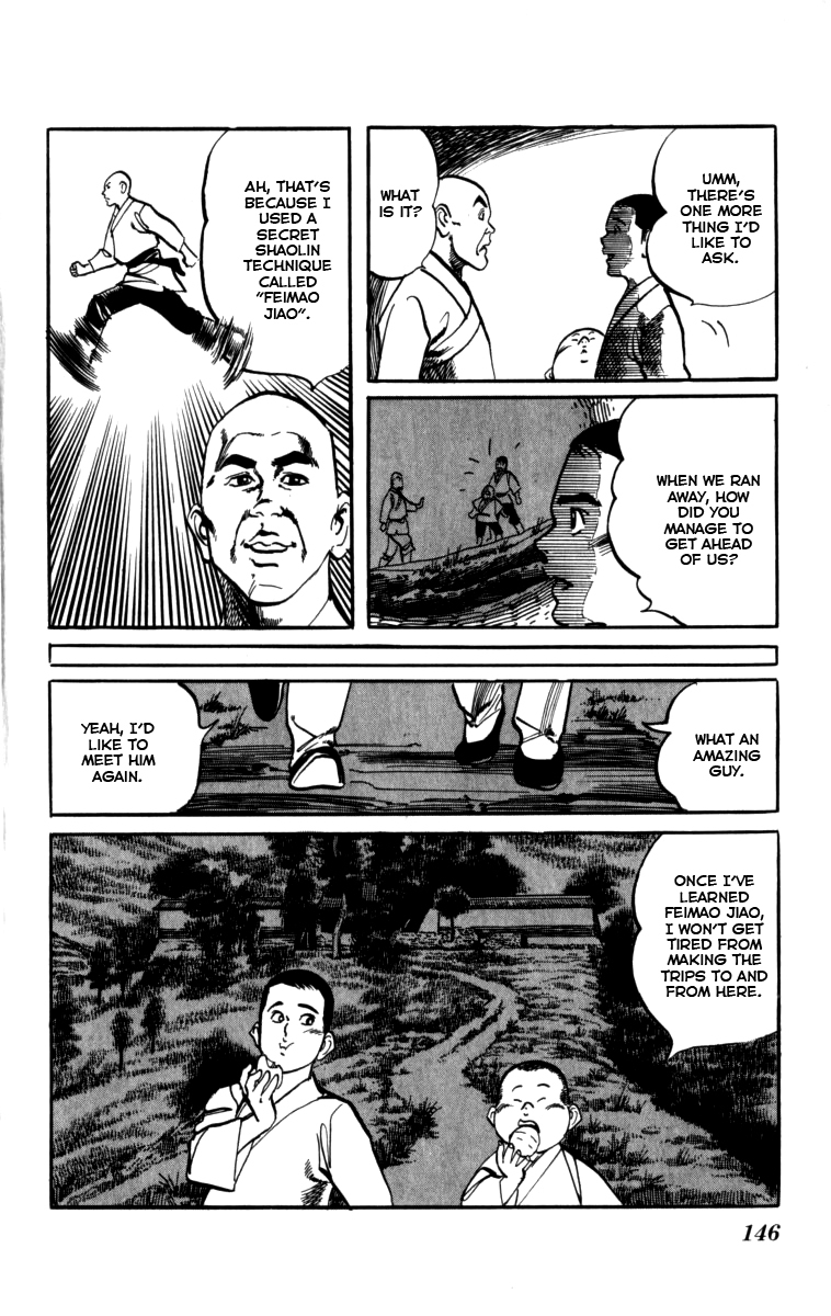 Kenji Chapter 161 page 18 - Chapter 161: Yizhi Chan
