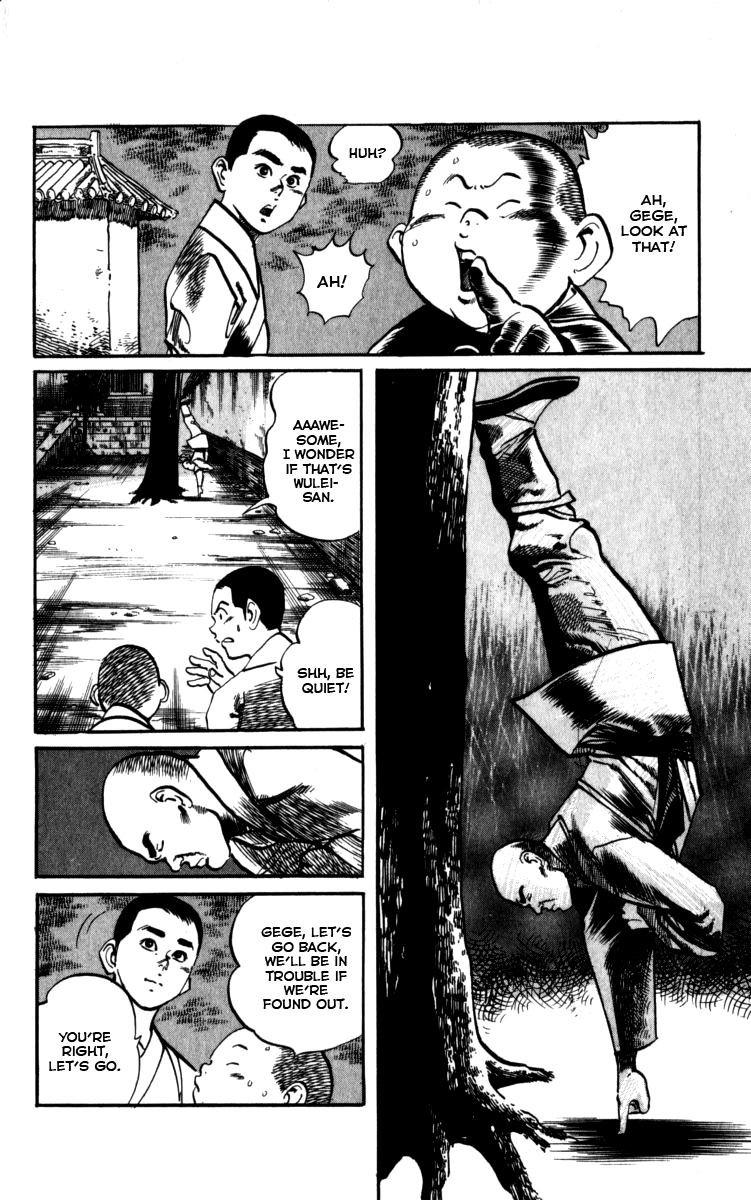 Kenji Chapter 161 page 2 - Chapter 161: Yizhi Chan