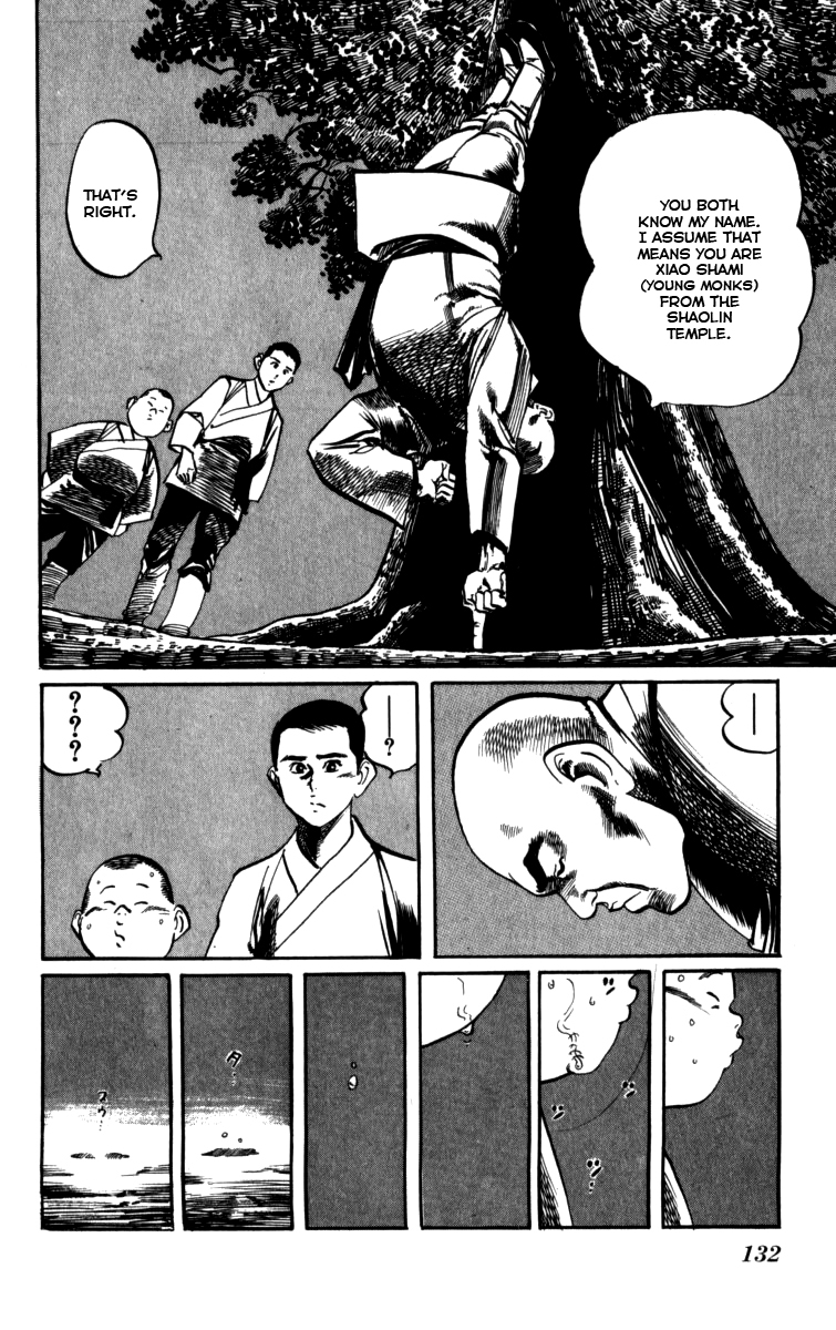 Kenji Chapter 161 page 4 - Chapter 161: Yizhi Chan