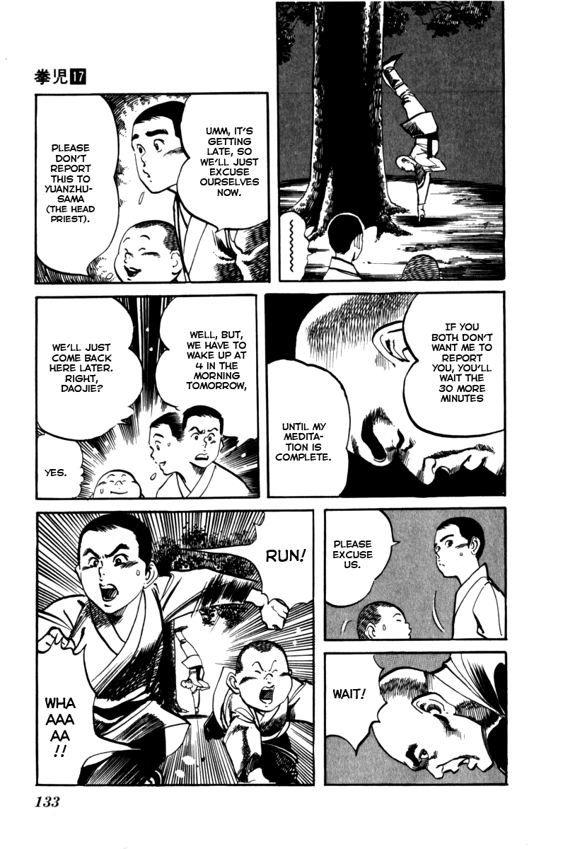 Kenji Chapter 161 page 5 - Chapter 161: Yizhi Chan