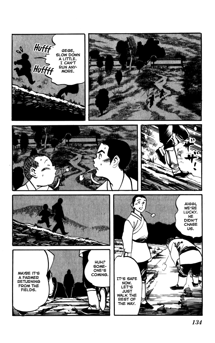 Kenji Chapter 161 page 6 - Chapter 161: Yizhi Chan