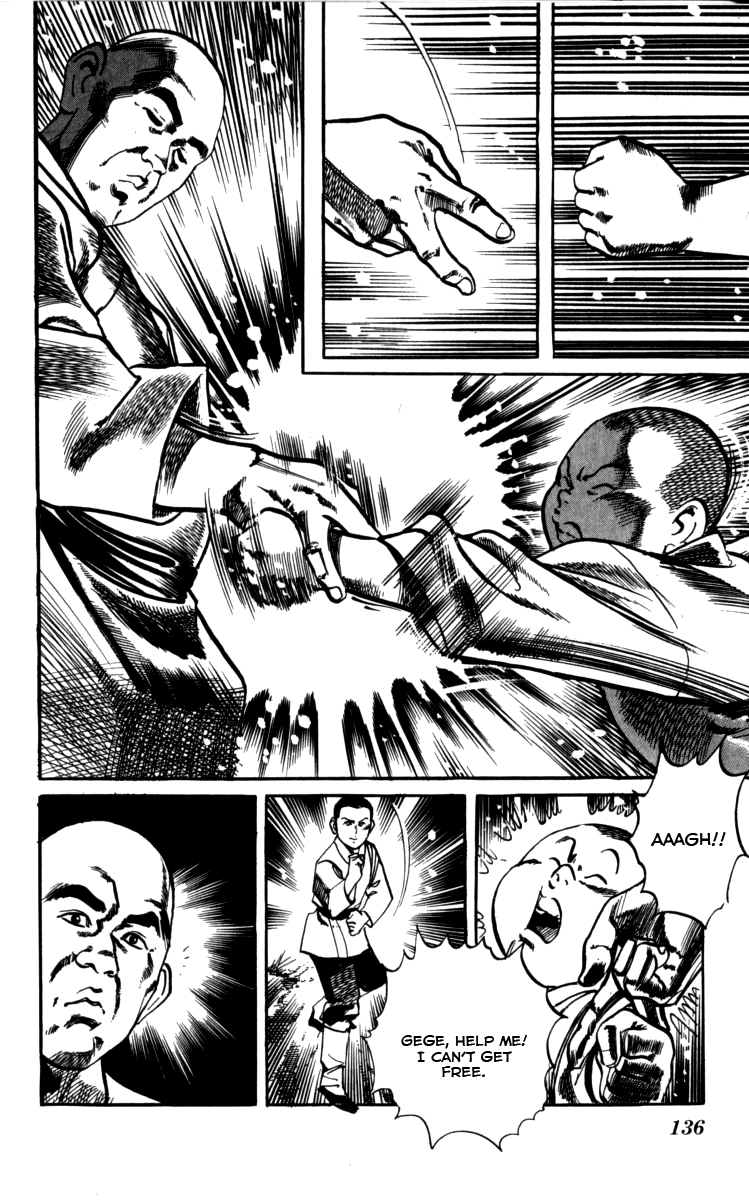 Kenji Chapter 161 page 8 - Chapter 161: Yizhi Chan