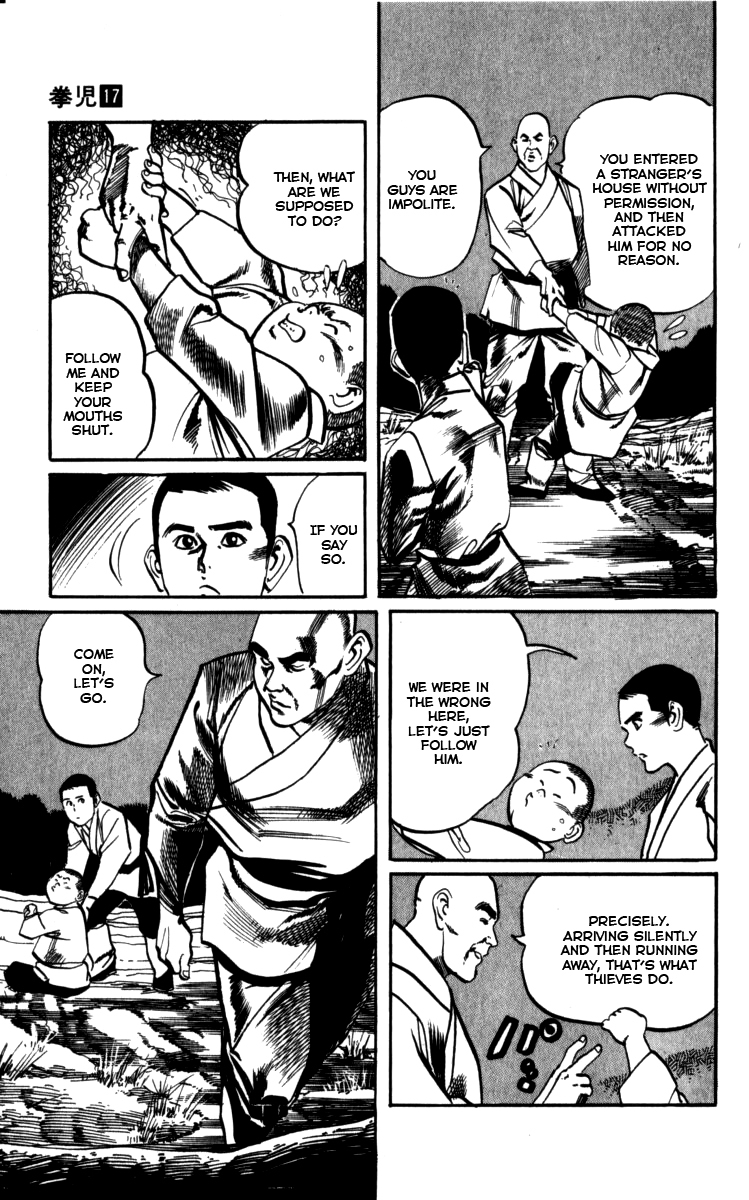 Kenji Chapter 161 page 9 - Chapter 161: Yizhi Chan
