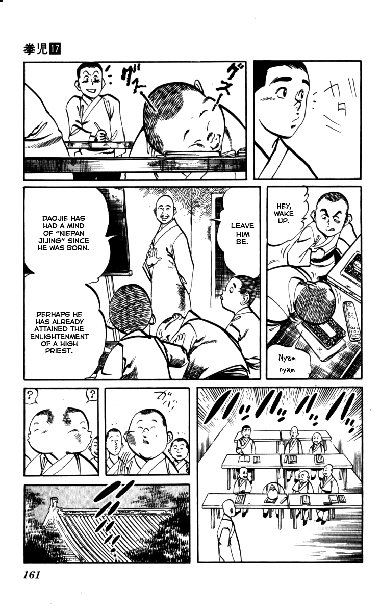 Kenji Chapter 162 page 15 - Chapter 162: Life as a Monk