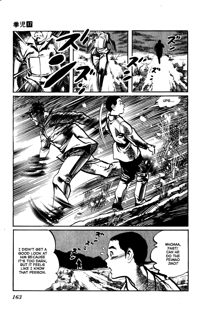 Kenji Chapter 162 page 17 - Chapter 162: Life as a Monk