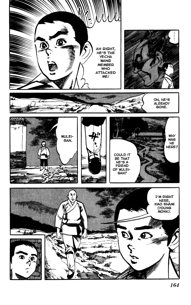 Kenji Chapter 162 page 18 - Chapter 162: Life as a Monk
