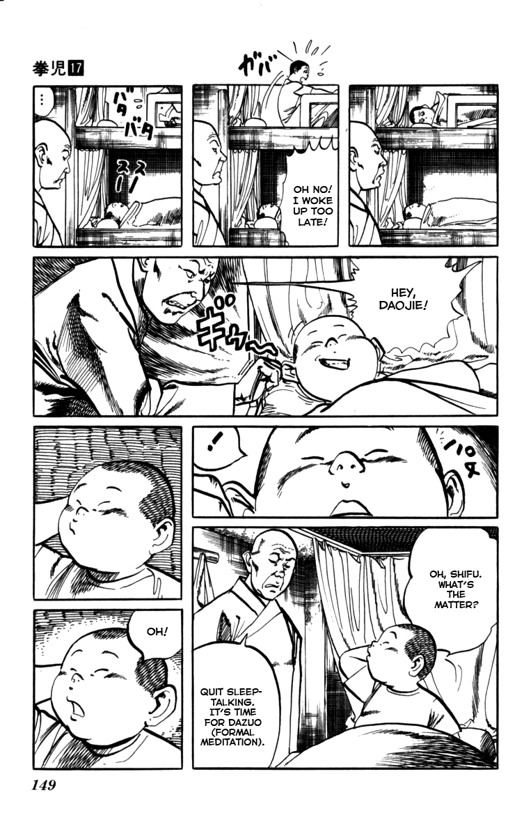 Kenji Chapter 162 page 3 - Chapter 162: Life as a Monk