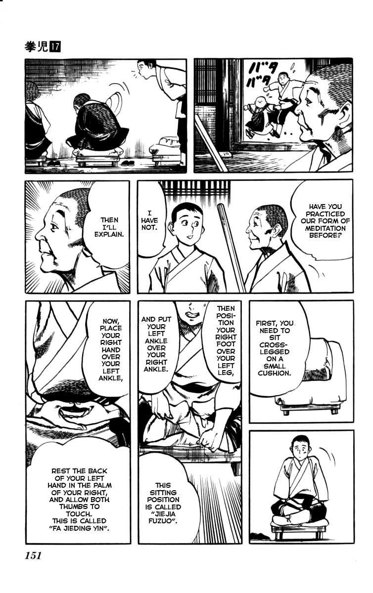 Kenji Chapter 162 page 5 - Chapter 162: Life as a Monk