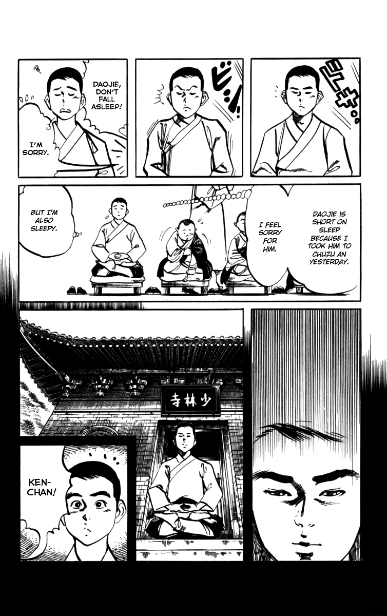 Kenji Chapter 162 page 8 - Chapter 162: Life as a Monk