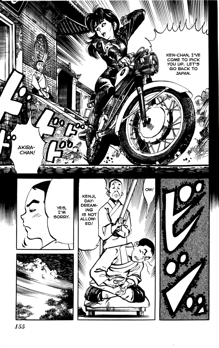 Kenji Chapter 162 page 9 - Chapter 162: Life as a Monk