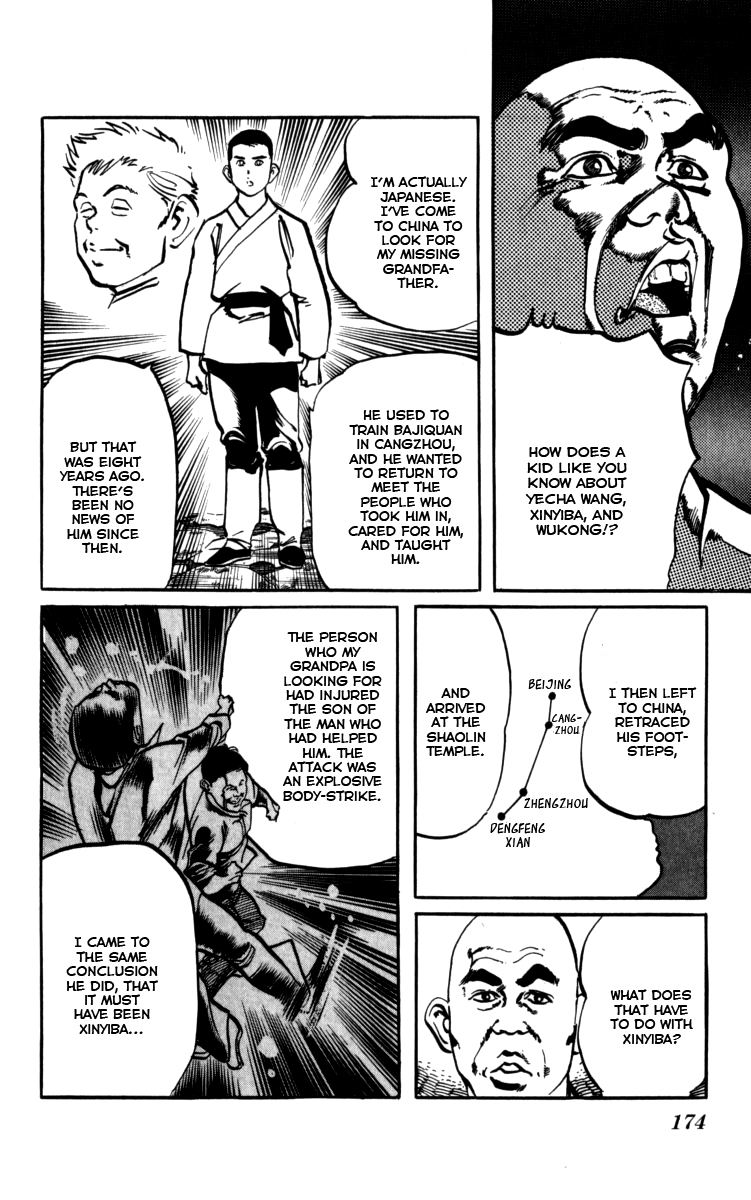 Kenji Chapter 163 page 10 - Chapter 163: The 72 Shaolin Arts