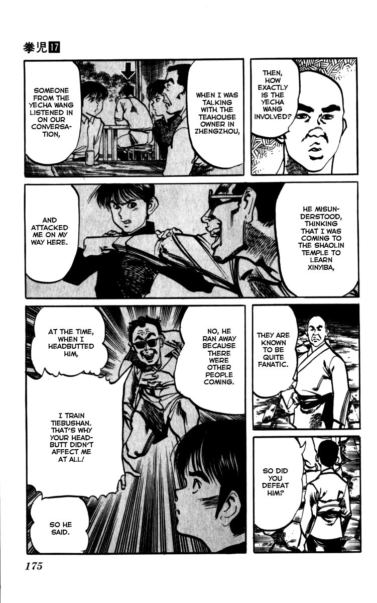 Kenji Chapter 163 page 11 - Chapter 163: The 72 Shaolin Arts