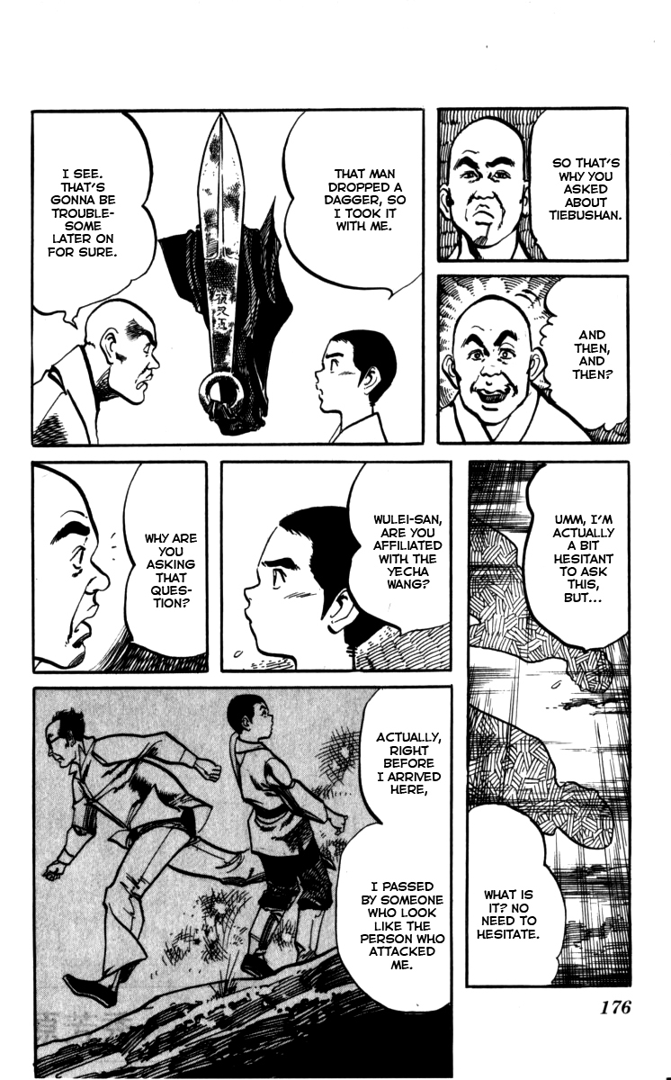 Kenji Chapter 163 page 12 - Chapter 163: The 72 Shaolin Arts