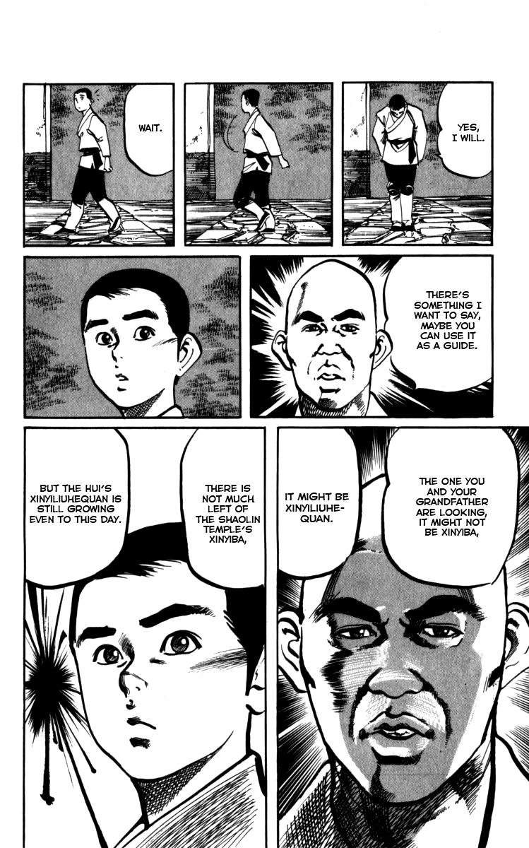 Kenji Chapter 163 page 16 - Chapter 163: The 72 Shaolin Arts
