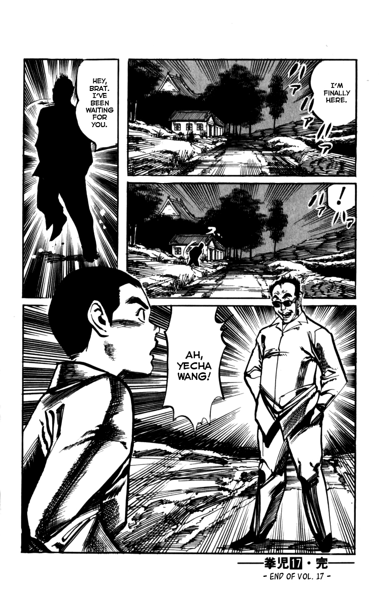 Kenji Chapter 163 page 18 - Chapter 163: The 72 Shaolin Arts