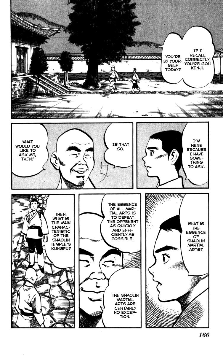 Kenji Chapter 163 page 2 - Chapter 163: The 72 Shaolin Arts
