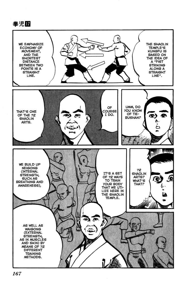 Kenji Chapter 163 page 3 - Chapter 163: The 72 Shaolin Arts