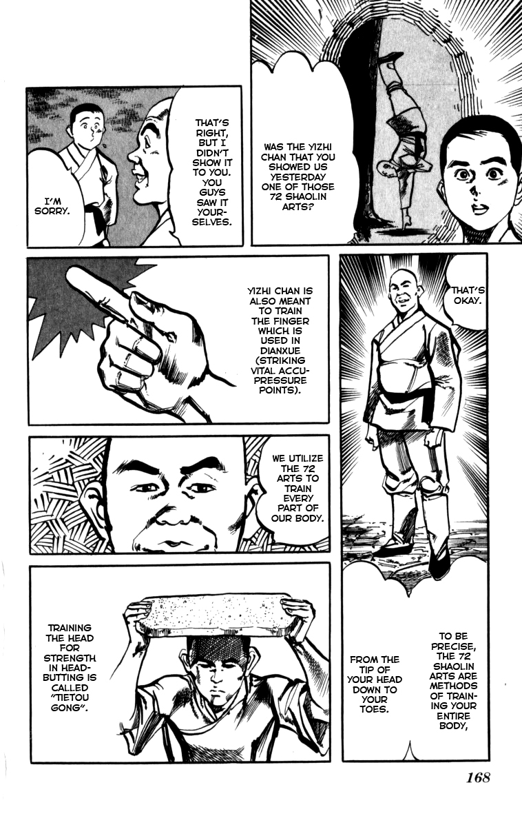 Kenji Chapter 163 page 4 - Chapter 163: The 72 Shaolin Arts