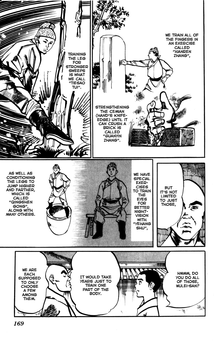 Kenji Chapter 163 page 5 - Chapter 163: The 72 Shaolin Arts