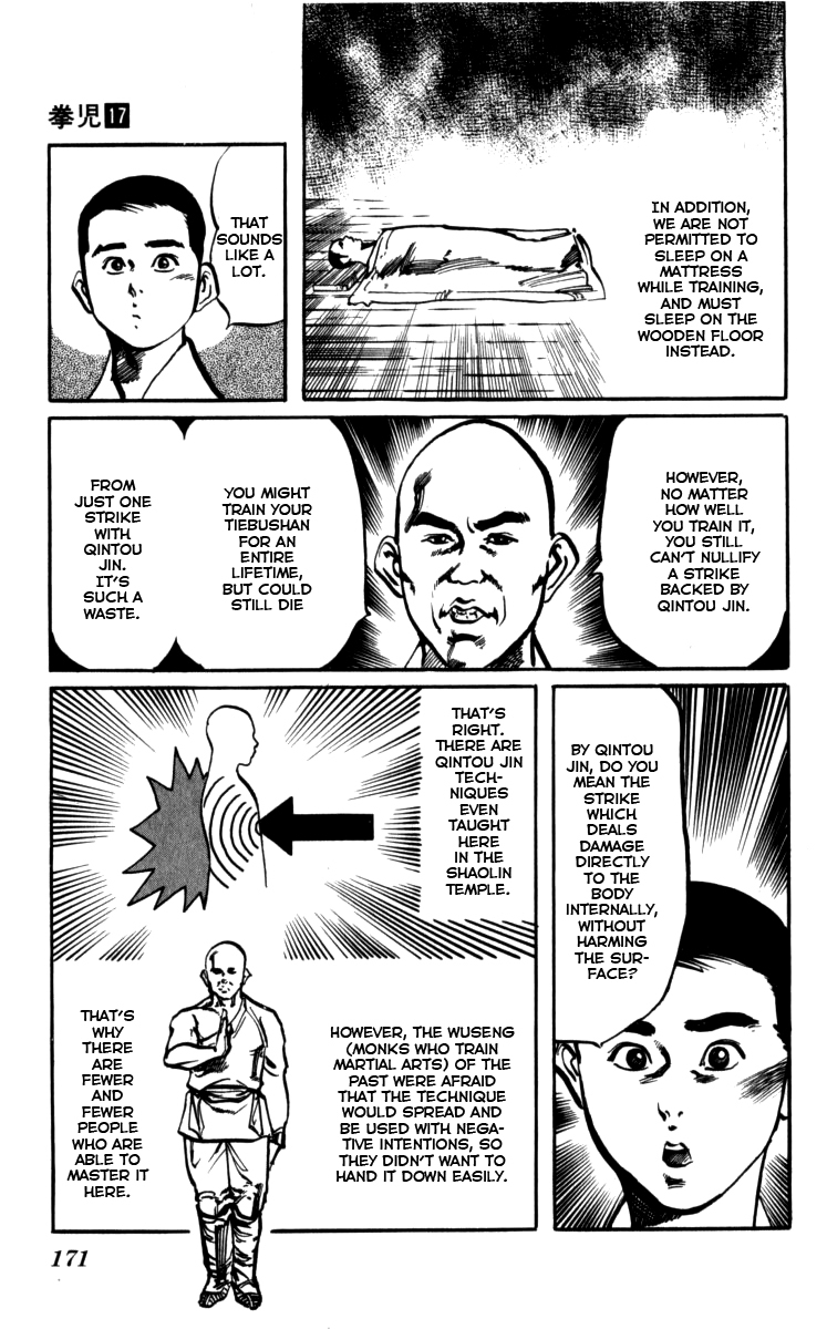 Kenji Chapter 163 page 7 - Chapter 163: The 72 Shaolin Arts