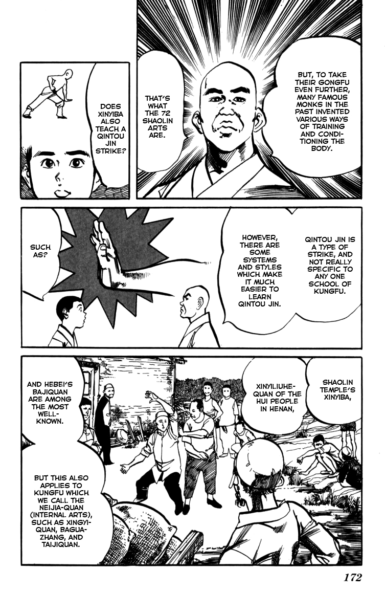 Kenji Chapter 163 page 8 - Chapter 163: The 72 Shaolin Arts