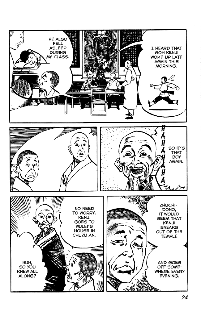 Kenji Chapter 165 page 2 - Chapter 165: Punished