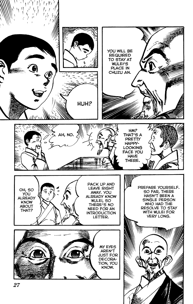 Kenji Chapter 165 page 5 - Chapter 165: Punished