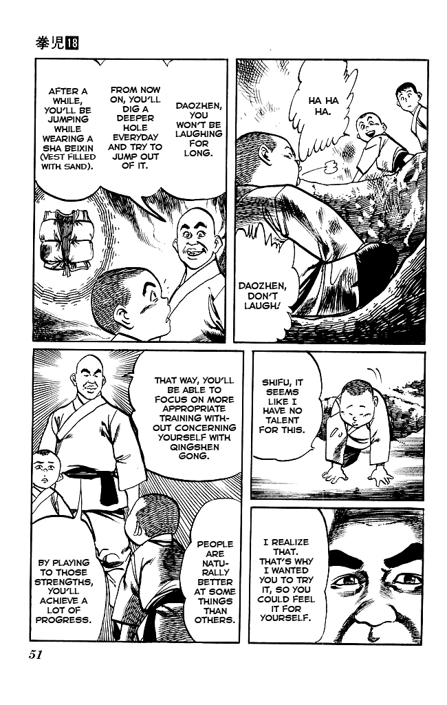 Kenji Chapter 166 page 11 - Chapter 166: Three People, Three Styles