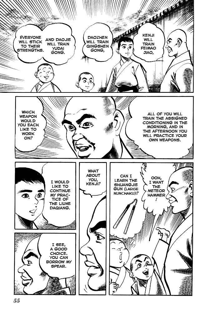 Kenji Chapter 166 page 15 - Chapter 166: Three People, Three Styles