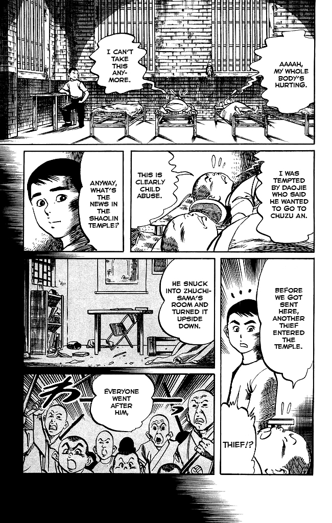 Kenji Chapter 166 page 17 - Chapter 166: Three People, Three Styles