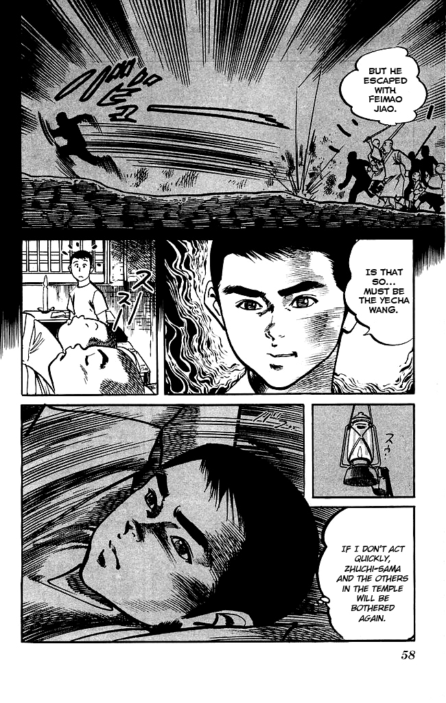 Kenji Chapter 166 page 18 - Chapter 166: Three People, Three Styles