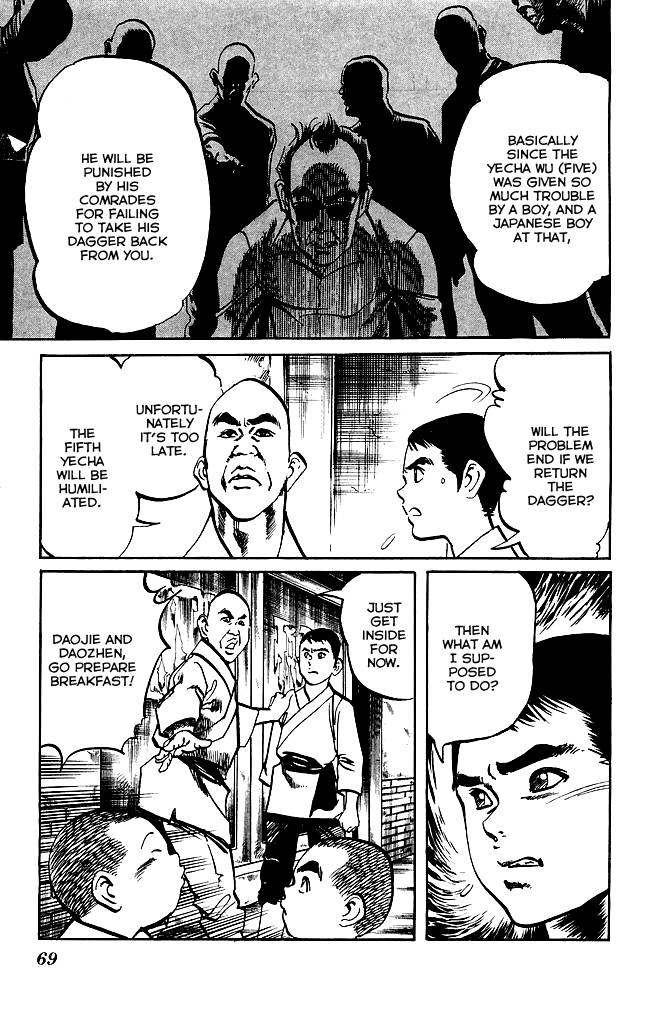 Kenji Chapter 167 page 10 - Chapter 167: Smoke Signal