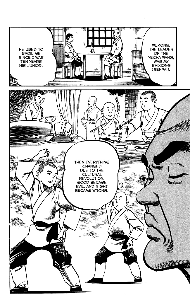 Kenji Chapter 167 page 11 - Chapter 167: Smoke Signal