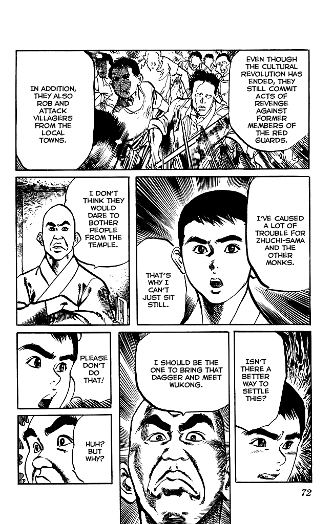 Kenji Chapter 167 page 13 - Chapter 167: Smoke Signal