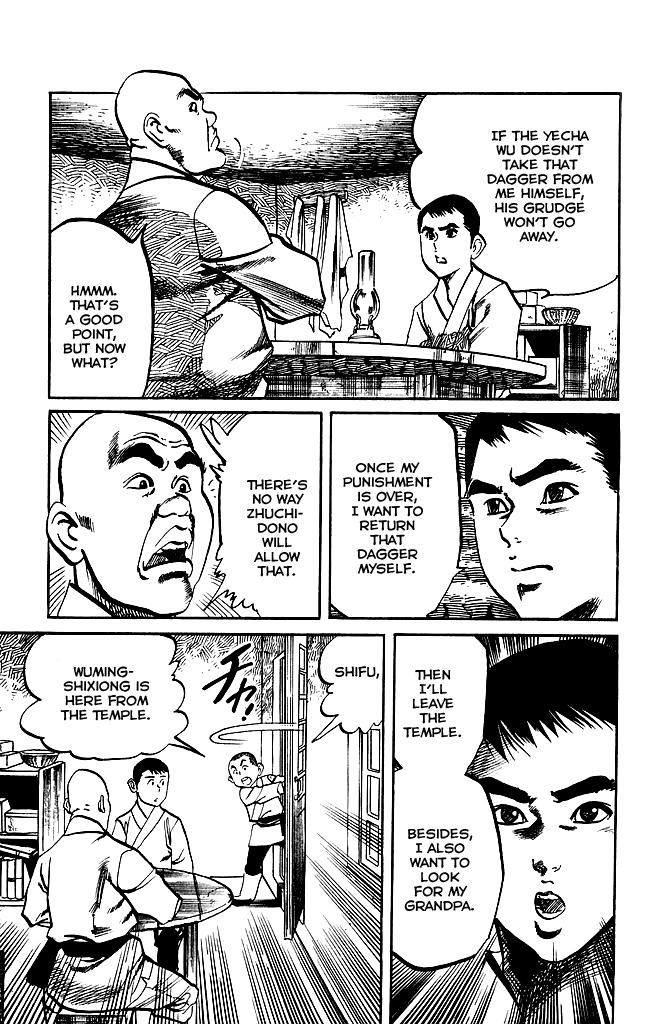 Kenji Chapter 167 page 14 - Chapter 167: Smoke Signal