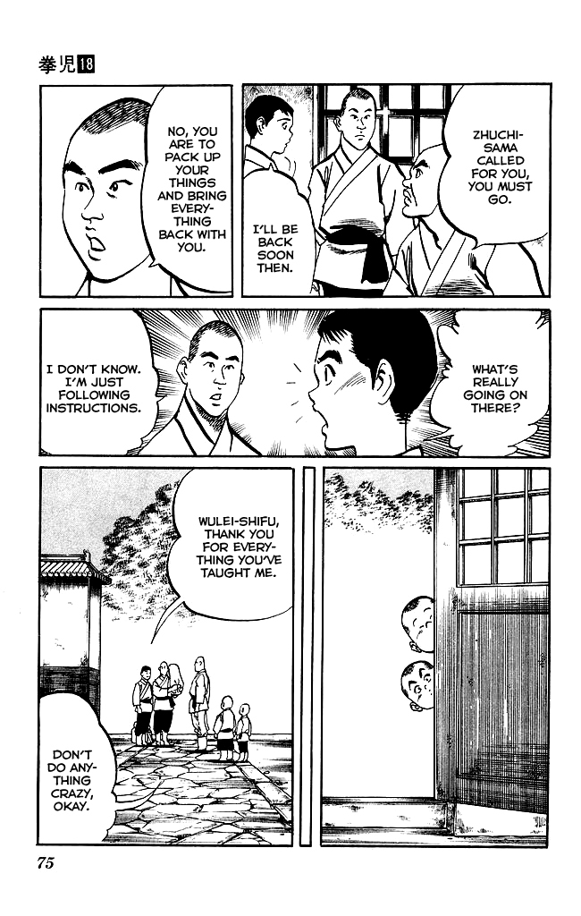 Kenji Chapter 167 page 16 - Chapter 167: Smoke Signal