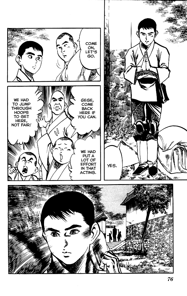 Kenji Chapter 167 page 17 - Chapter 167: Smoke Signal